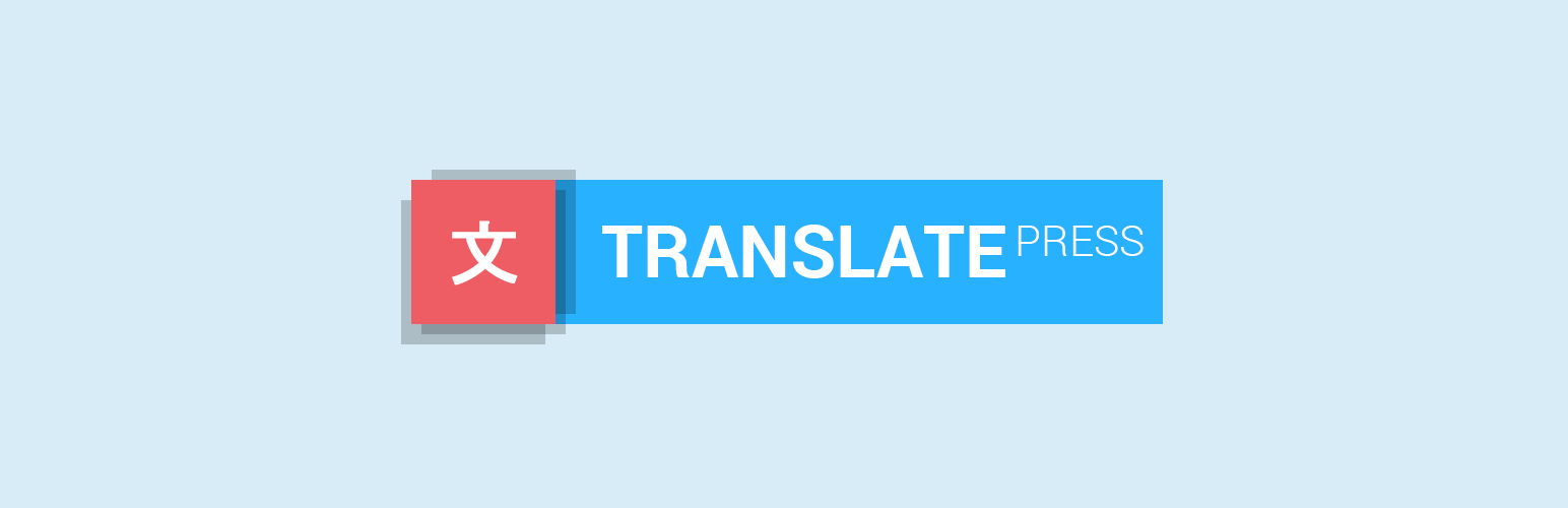 Banner image for WordPress translation plugin TranslatePress